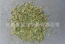 農(nóng)副產(chǎn)品購銷 視覺呈現(xiàn)下的市場(chǎng)新動(dòng)力