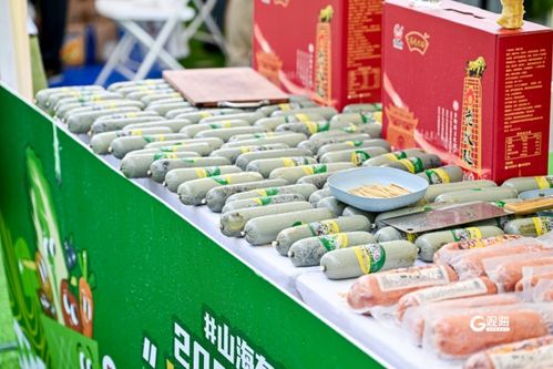 青島農(nóng)品 以品牌之光，照亮鄉(xiāng)村振興之路——2024青島品牌日農(nóng)副產(chǎn)品展銷盛況紀(jì)實(shí)