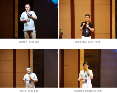 湖北省軟件行業(yè)協(xié)會(huì) 引領(lǐng)湖北軟件開發(fā)的創(chuàng)新與發(fā)展