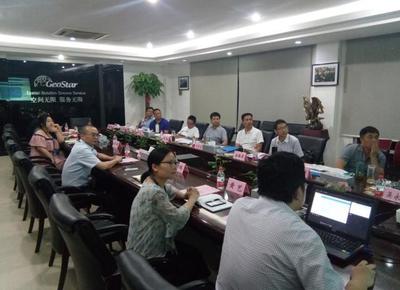 沾益區(qū)領(lǐng)導(dǎo)劉本芳率隊(duì)赴湖北開展軟件開發(fā)產(chǎn)業(yè)招商考察