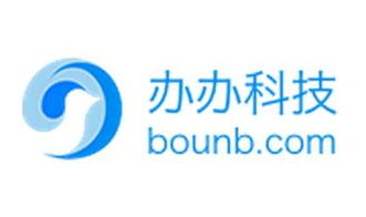 企業級軟件服務商辦辦科技獲2000萬A輪融資，加速工業互聯網數據服務布局