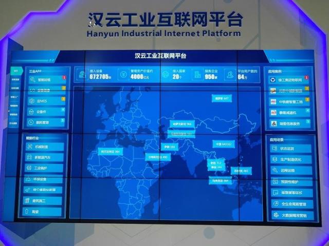 回歸本質，方得前行 徐工CIO張啟亮談工業互聯網健康發展之路